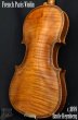 画像2: フランス製オールド◆バイオリン Paris c.1899 Emile Heynberg 7/8サイズ (2)
