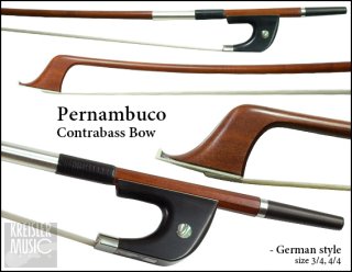 コントラバス弦◇ヘリコア（外装なし） Helicore◇4/4サイズ 4弦