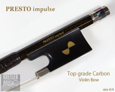 画像2: バイオリン弓◆Presto Impulse 最上質プレミアムカーボン◆白銅仕様 4/4サイズ