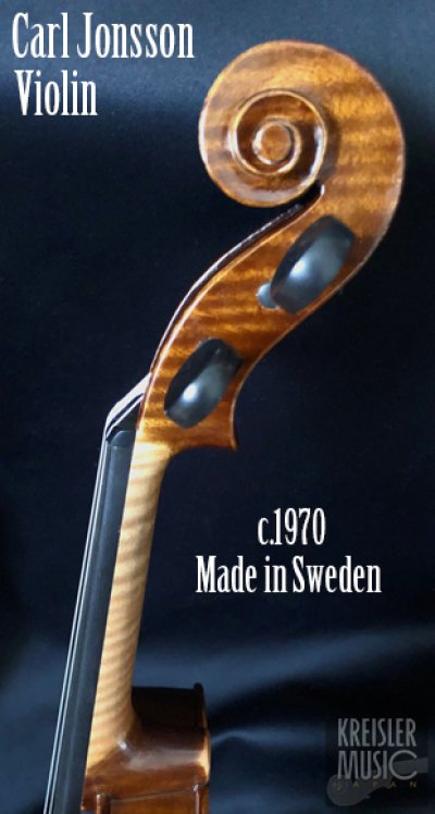 画像2: スウェーデン製オールド◆バイオリン c.1970-80 Carl Jonsson 7/8サイズ 超一押し個体！