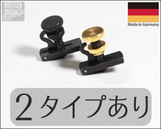 アジャスター-通販/販売｜バイオリン・チェロ・ビオラ・弦・弓 弦楽器【クライスラーミュージック】