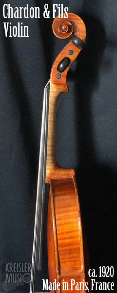 画像3: フランス製オールド◆バイオリン Paris ca.1920 Chardon＆Fils 7/8サイズ