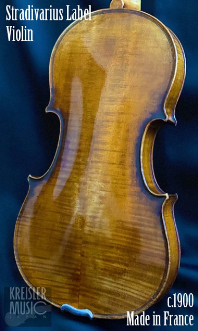 画像1: フランス製オールド◆バイオリン Paris c.1900 Stradivarius Label