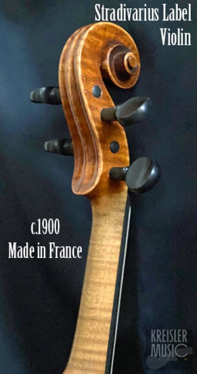 画像3: フランス製オールド◆バイオリン Paris c.1900 Stradivarius Label