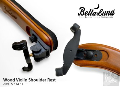 画像1: バイオリン肩当て◆BellaLuna 良質木製◆折りたたみ＆軽量 収納らくらく♪ S・M・Lサイズ