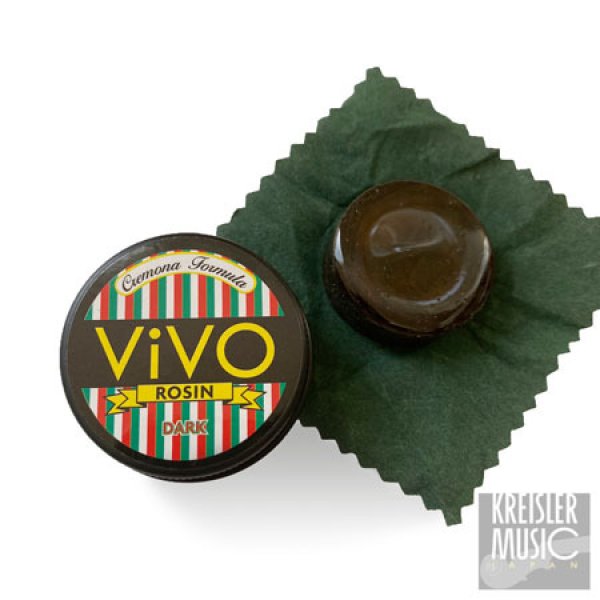画像1: 松脂◆VIVO ヴィーボ ダーク 缶入り◆バイオリン・ビオラ・チェロ用 (1)