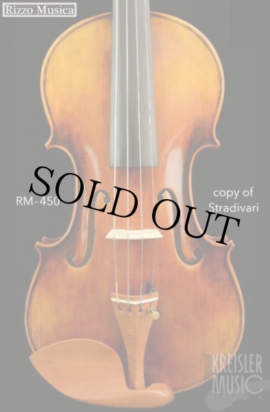 画像1: 優秀個体! Rizzo Musica◆450 バイオリン Stradivariモデル 欧州材 一枚板 V (1)