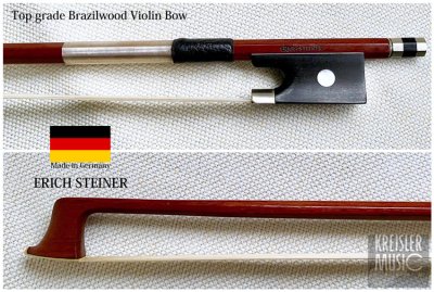 画像1: 【ユーズド】 バイオリン弓◆ドイツ製 ERICH STEINER◆最上質ブラジルウッド 4/4サイズ 美品！