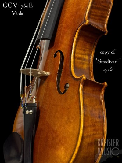 画像2: 優秀個体! GCV-750E　ビオラ◆1715 Stradivari ストラディバリモデル 15インチ I