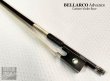 画像1: 【数量限定】バイオリン弓◆Bellarco Advance 厳選ブラウンカーボン◆大粒パールアイ・白銅仕様 4/4サイズ (1)