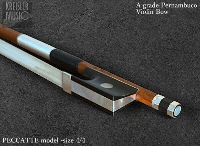 画像2: 【数量限定】バイオリン弓◆最上質A ペルナンブーコ◆ぺカットモデル 刻印入り