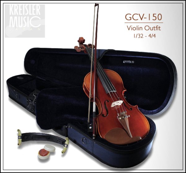画像1: 【ユーズド】バイオリンセット 1/16サイズ◆GCV-150 ケース・弓・肩当て・松脂付き (1)