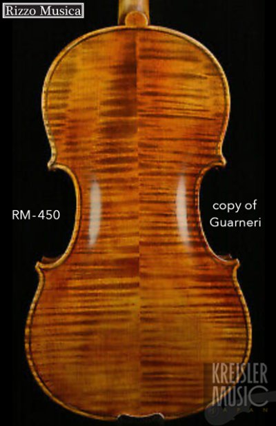 画像1: Rizzo Musica◆450 バイオリン Guarneriモデル 欧州材 IV