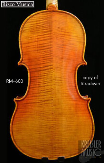 画像1: 優秀個体! Rizzo Musica◆600 バイオリン ストラディバリモデル 欧州材 7/8サイズ I