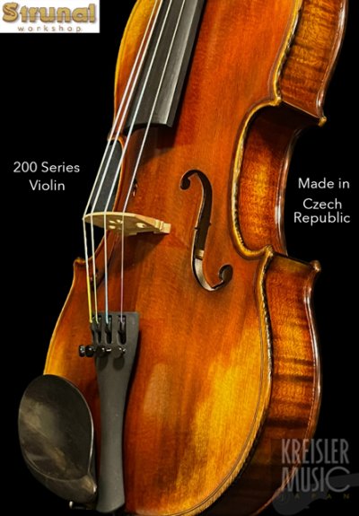 画像2: 優秀個体! Strunal 200 上級バイオリン◆チェコ製 ストラディバリモデル