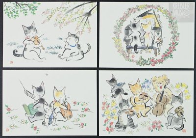 画像1: 絵はがき◆雨田シリーズ 愛のあいさつVI ８枚セット◆ほっこり可愛い♪癒し猫
