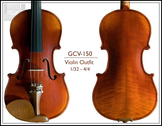 GCV-150 バイオリン セット◇1/32-4/4サイズ |-バイオリン通販｜チェロ 