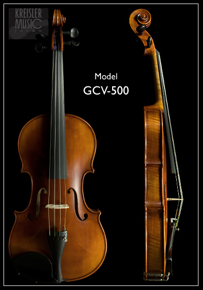 GCV-500A 高級バイオリンセット◇ストラディバリモデル 