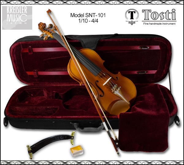 Tosti◇SNT-101 バイオリンセット Serenata◇1/10〜4/4サイズ 