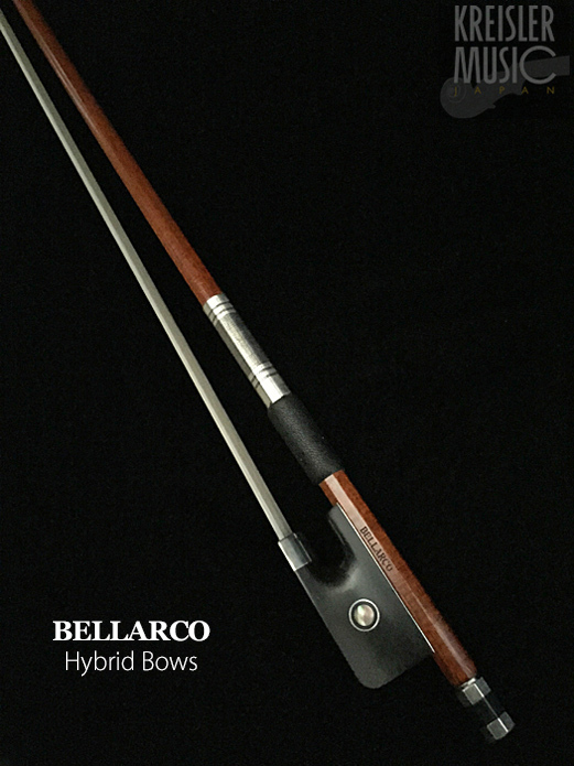 チェロ弓◆Bellarco ハイブリッド Shield◆カーボン+ペルナンブーコ 4/4サイズ
