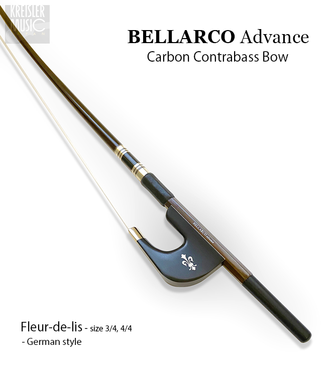 コントラバス弓◇Bellarco Advance 厳選ブラウンカーボン◇ジャーマン