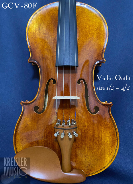 【安い売品】クラシックバイオリン　フルサイズ　ゆうパック発送 ヴァイオリン