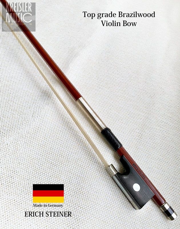 【ユーズド】 バイオリン弓◆ドイツ製 ERICH STEINER◆最上質ブラジルウッド 4/4サイズ 美品！