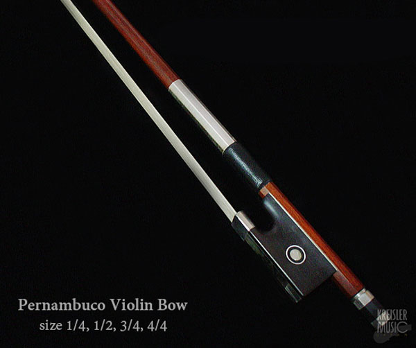 【アウトレット品】超お買い得! バイオリン弓◆良質 ペルナンブーコ ◆1/2,4/4サイズ