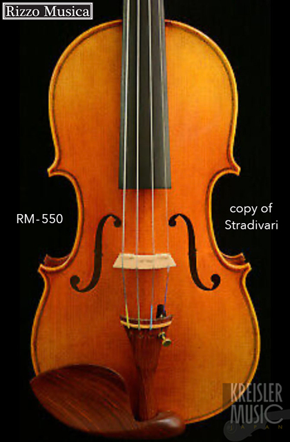 Rizzo Musica◆550 バイオリン ストラディバリモデル 欧州材 7/8サイズ I